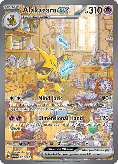 Pokémon TCG Alakazam 151 201/165 - Ace 10
