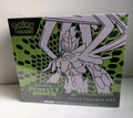 Pokémon Perfect Order Pokémon Centre Elite Trainer Box - Brand New Sealed
