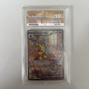 Pokémon TCG Alakazam 151 201/165 - Ace 10